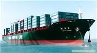 找上海中荣国际货物运输代理的贸运结合服务价格、图片、详情,上一比多_一比多产品库_【一比多-EBDoor】