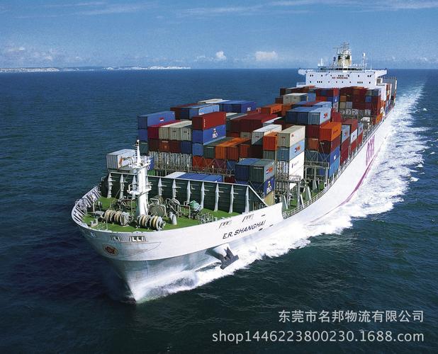 东莞市名邦物流有限公司是集代理国际国内航空货运出港,中港运输,快递